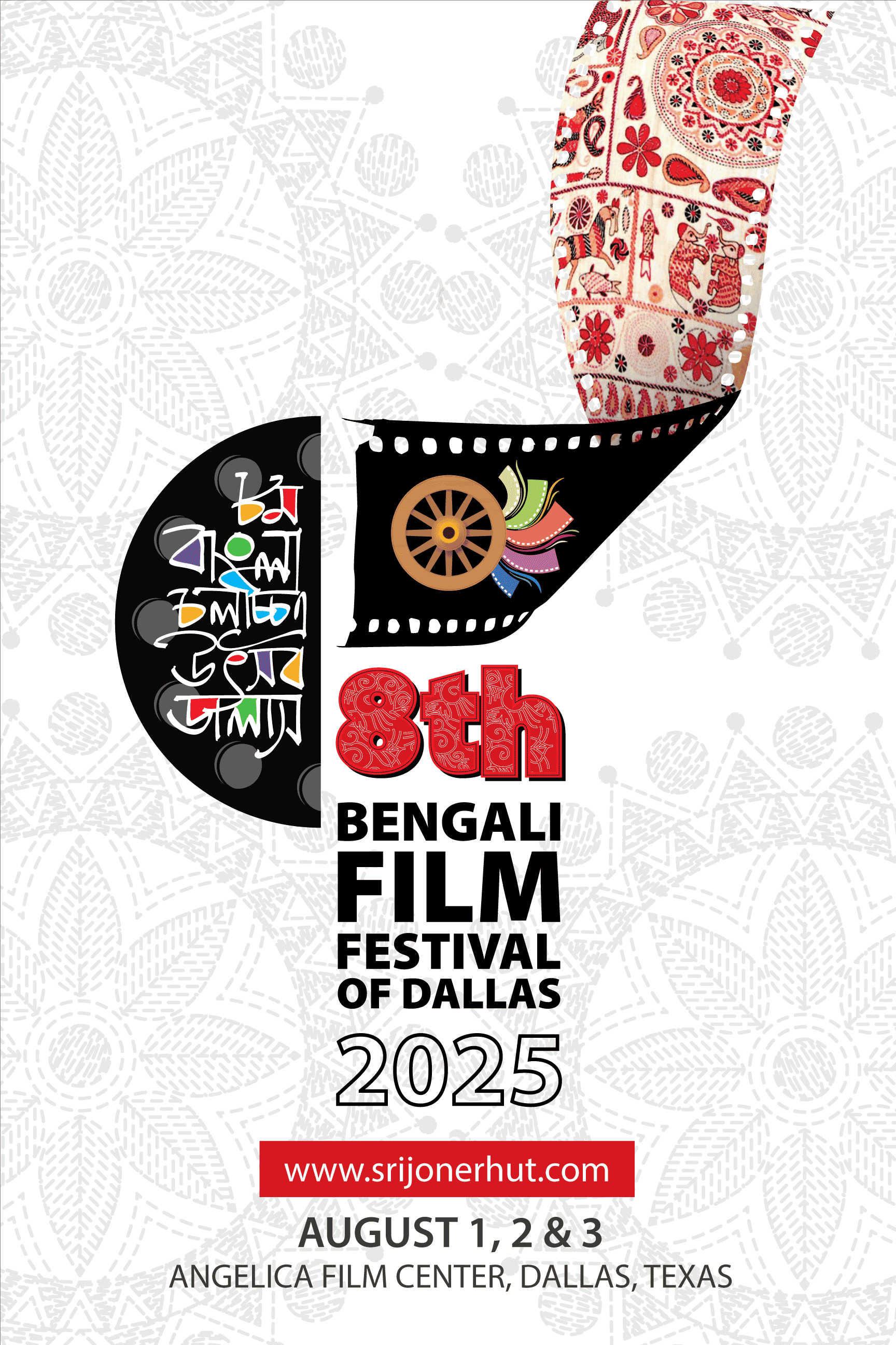2024_festivals_Poster